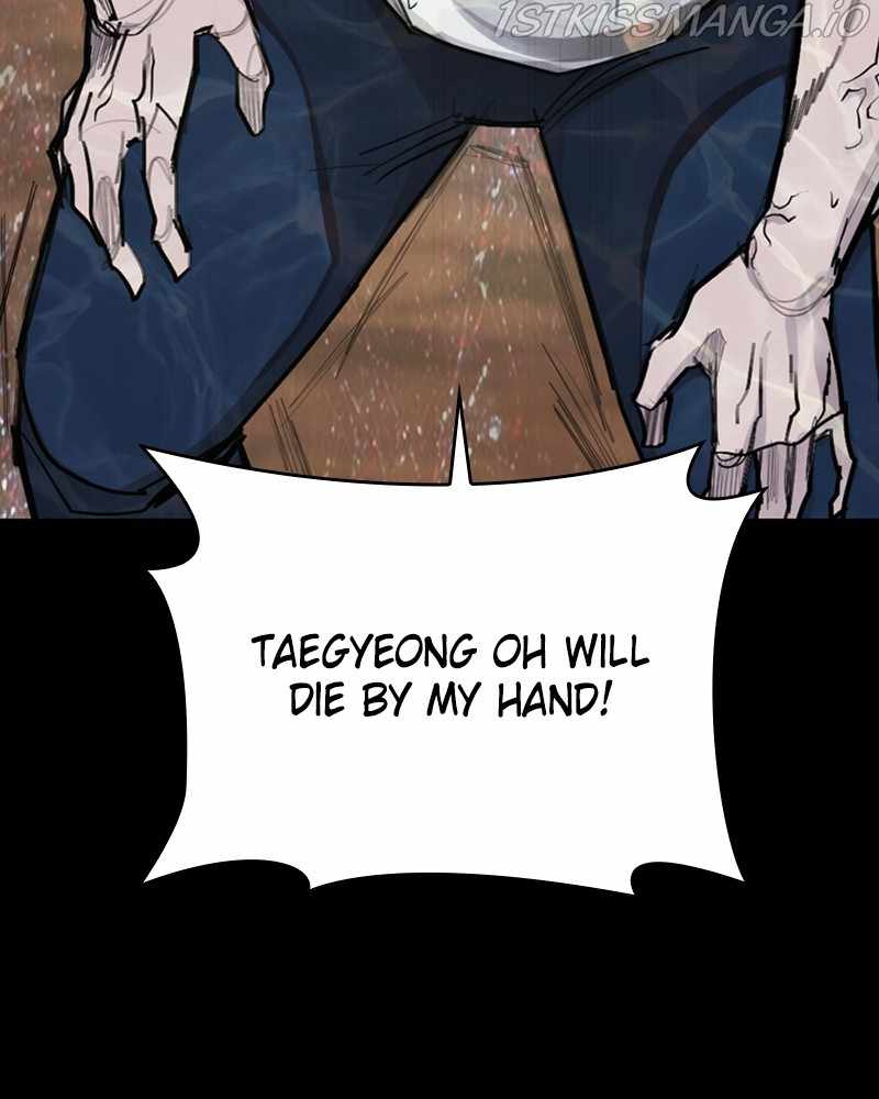 143
