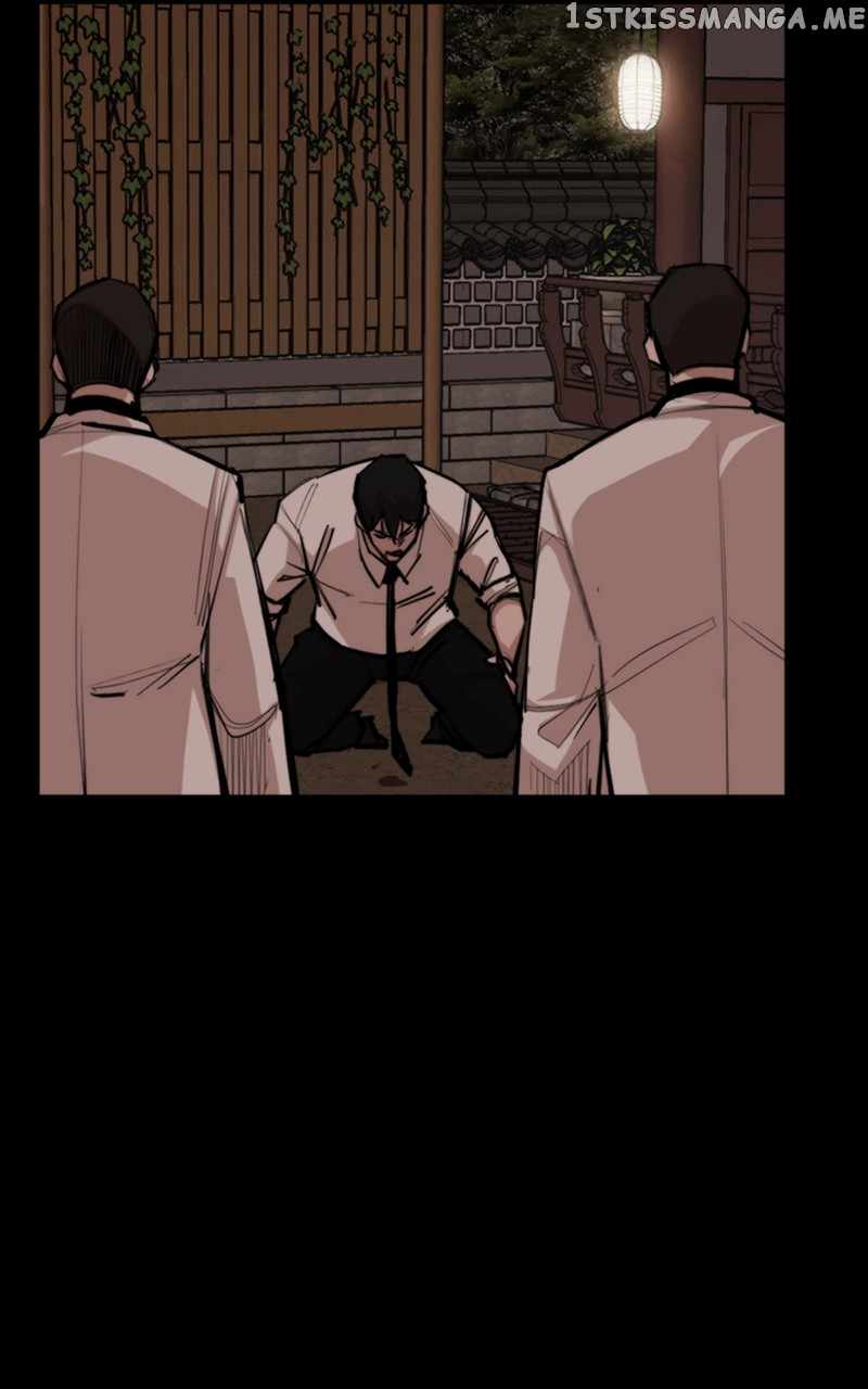 71