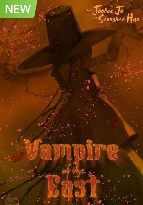 Vampire of the East