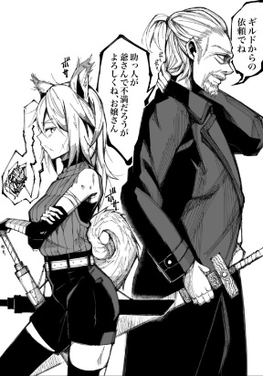 The Old Soldier Never Dies He Takes On a Beast Girl