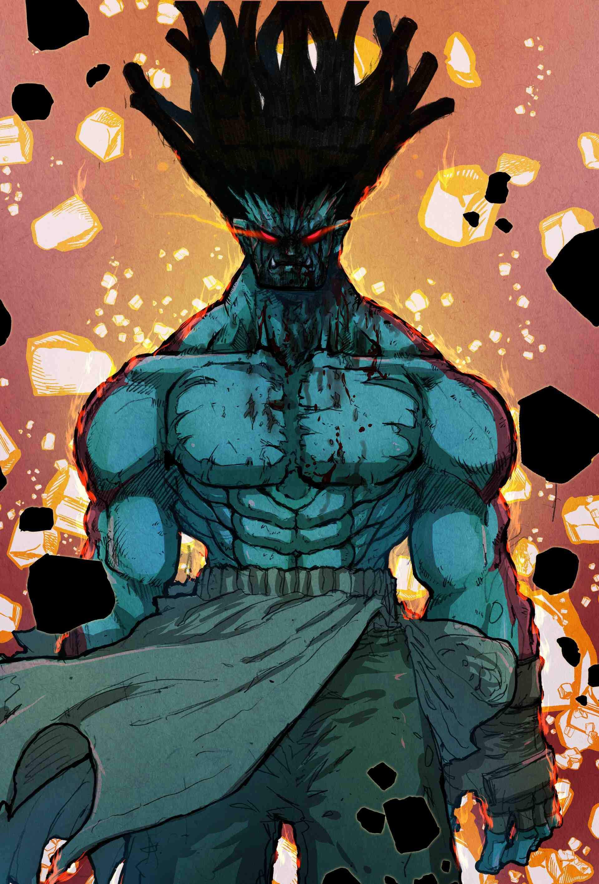 GUL