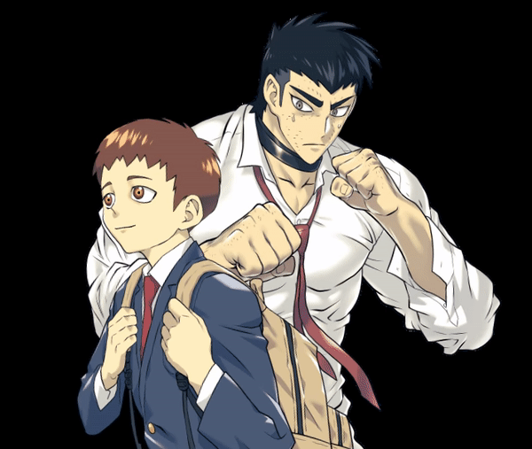 Dog Collar