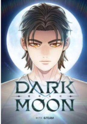 Dark Moon: The Grey City