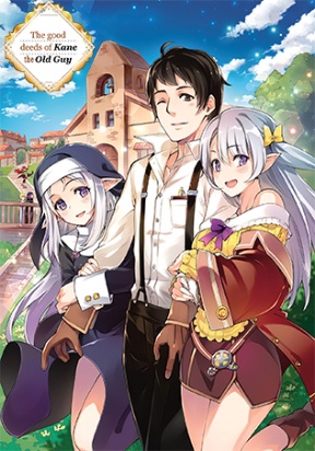 Ossan Boukensha Kein no Zenkou