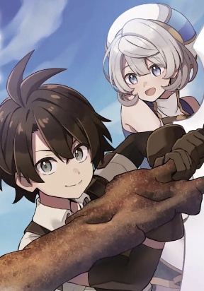 &quotSabitsuita Ken" wo Tameshi ni Kyoukashite Mitara, Tondemonai Maken ni Bakemashita
