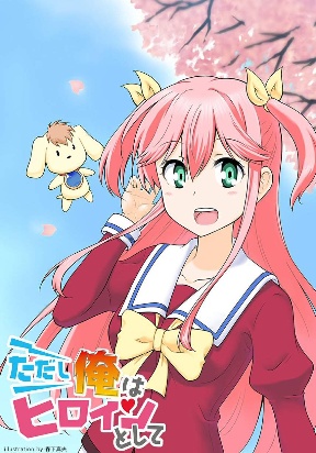 Tadashi Ore wa Heroine Toshite