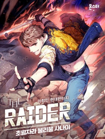 THE RAIDER