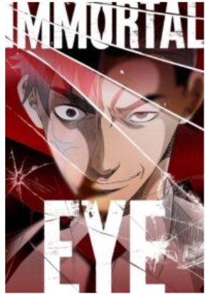 Immortal Eye