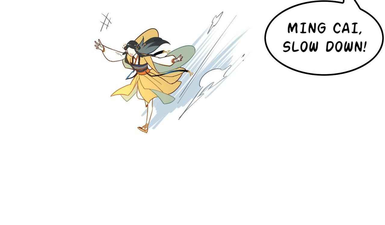 71