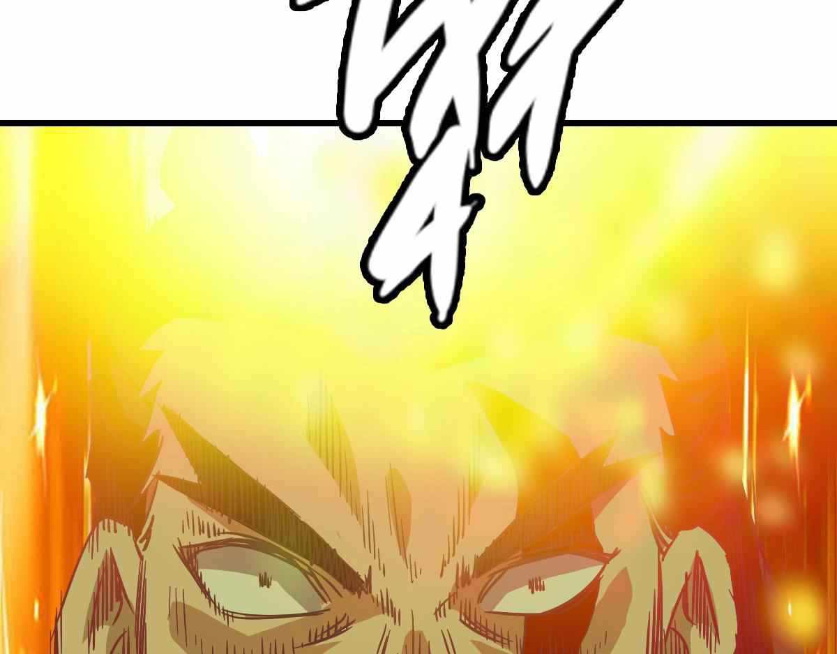 130