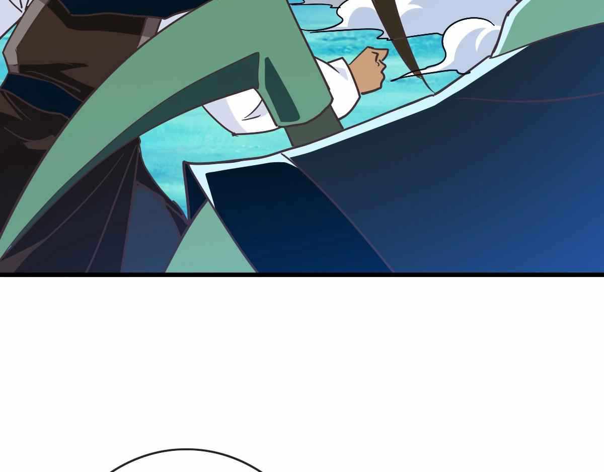 76