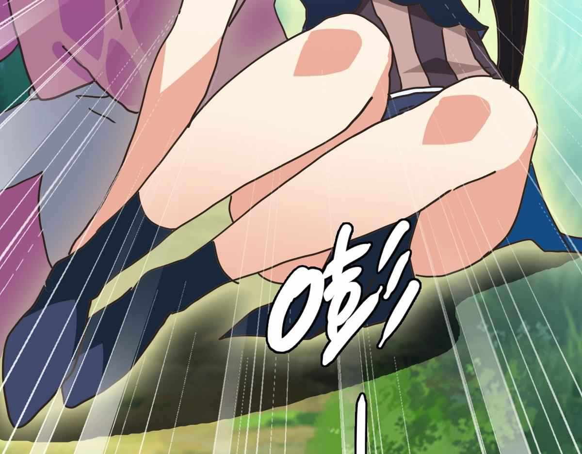 97
