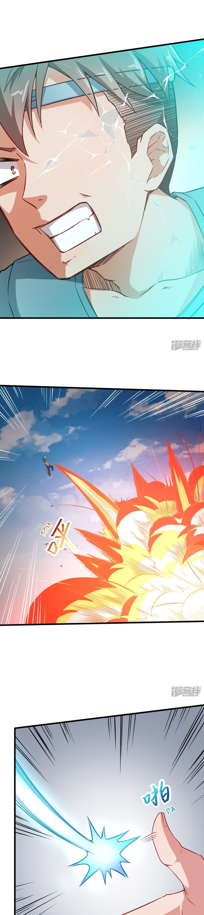 11
