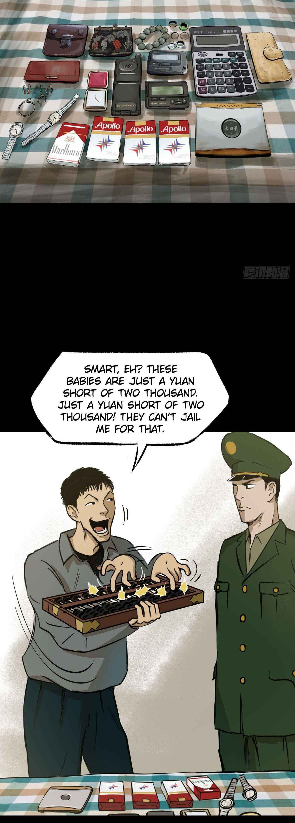 31