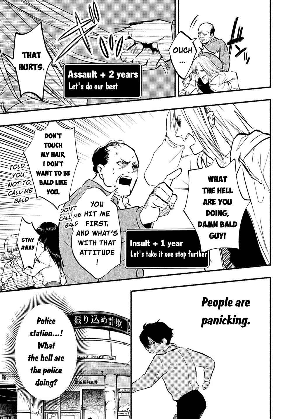 33