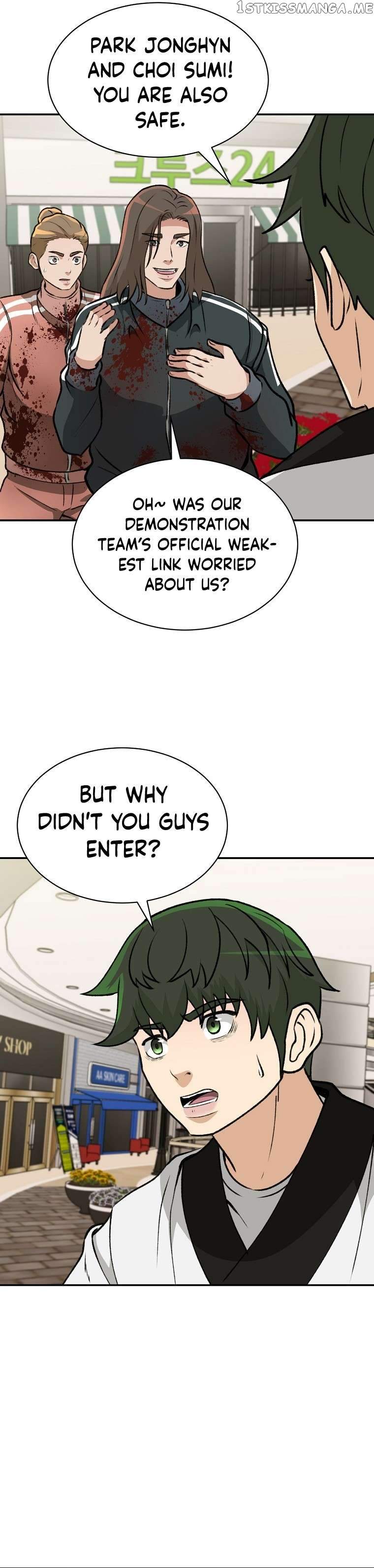 29