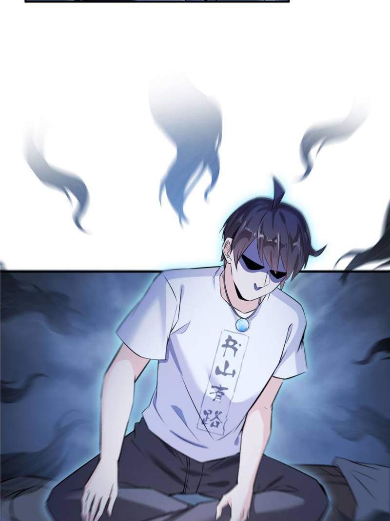 41