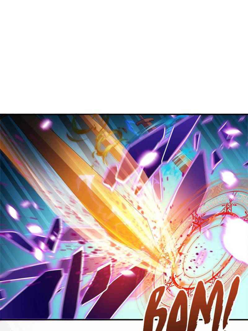 71