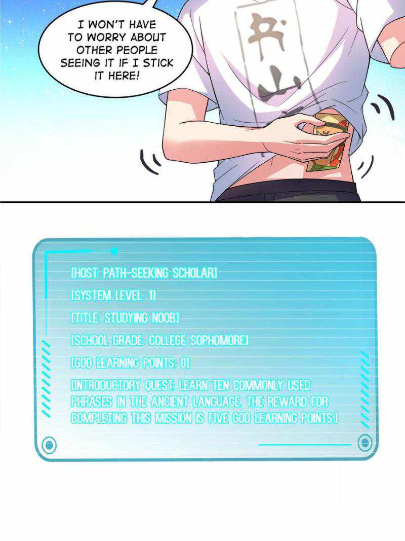 57
