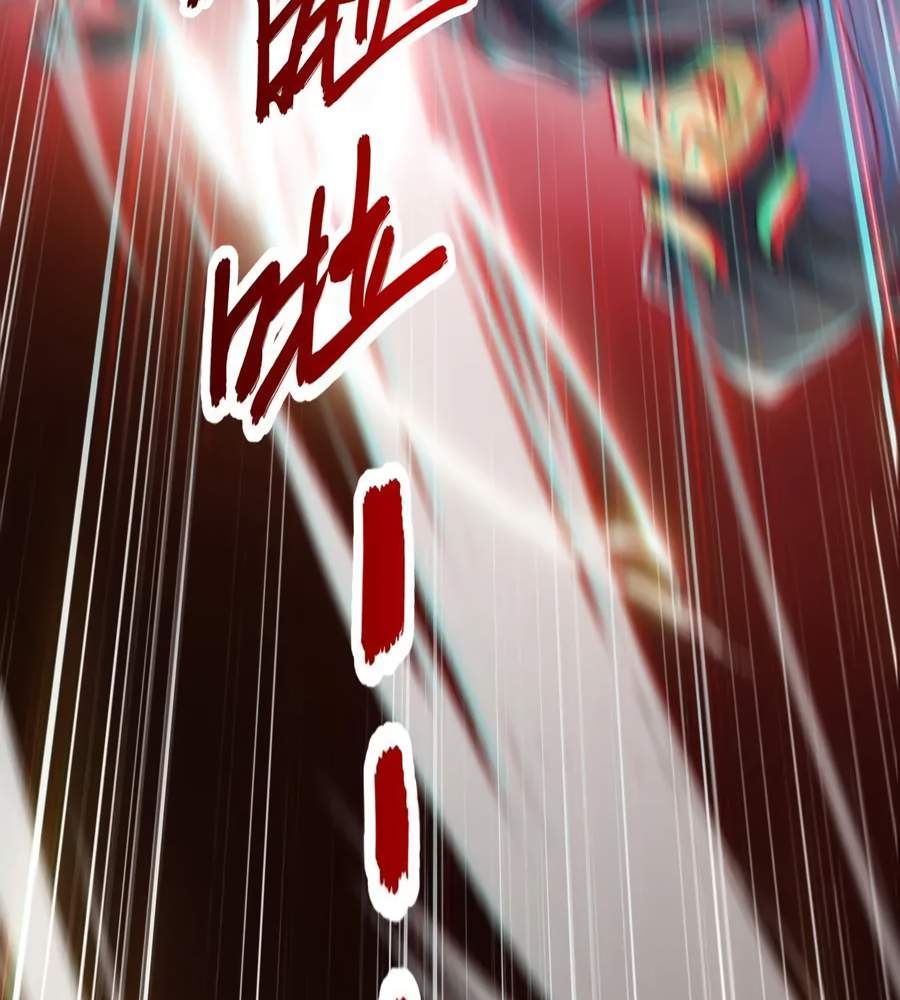 85