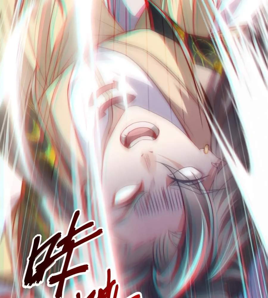 84