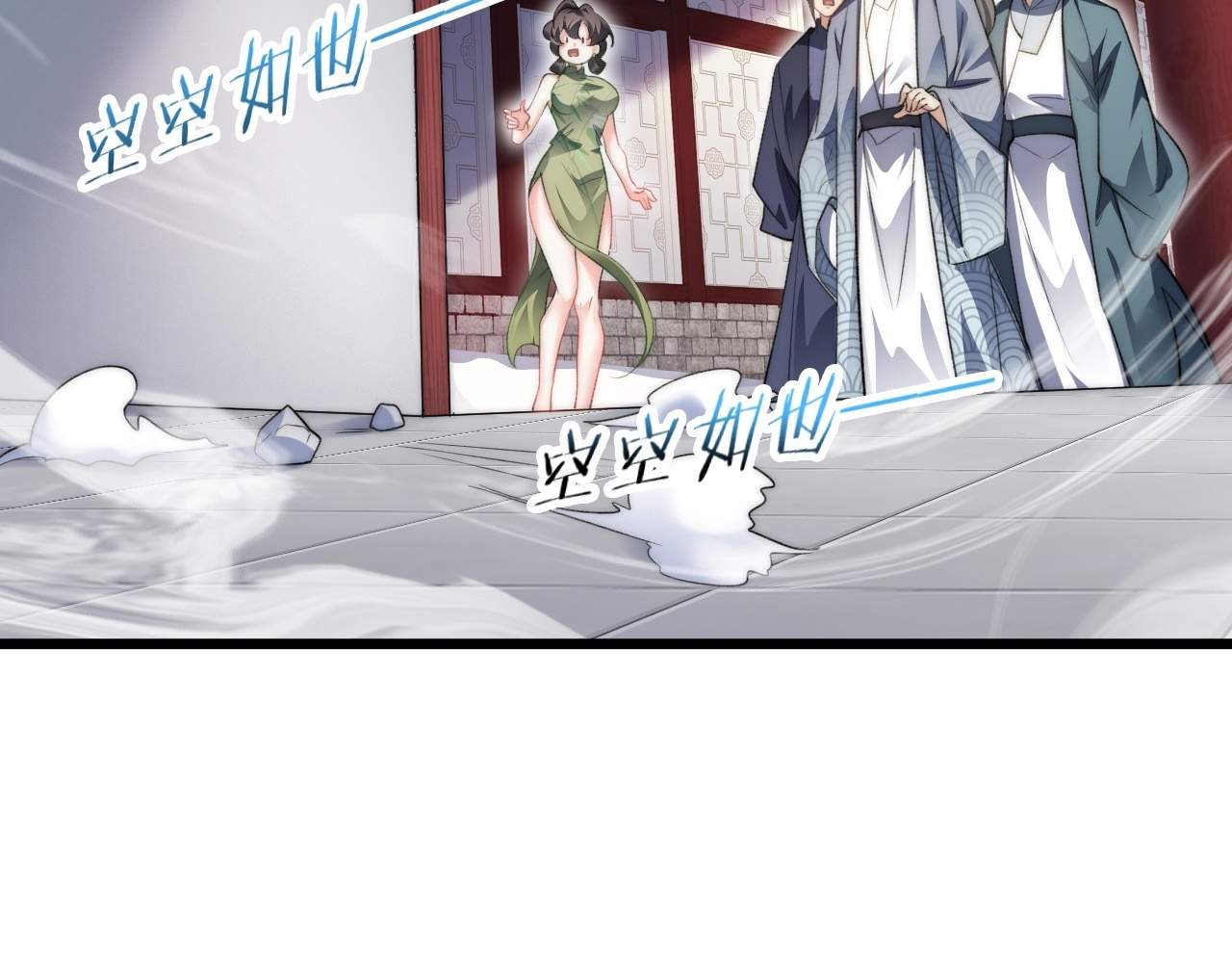 54