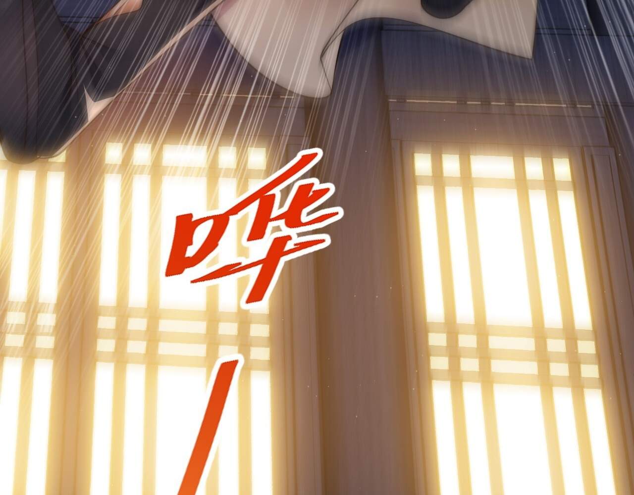 119
