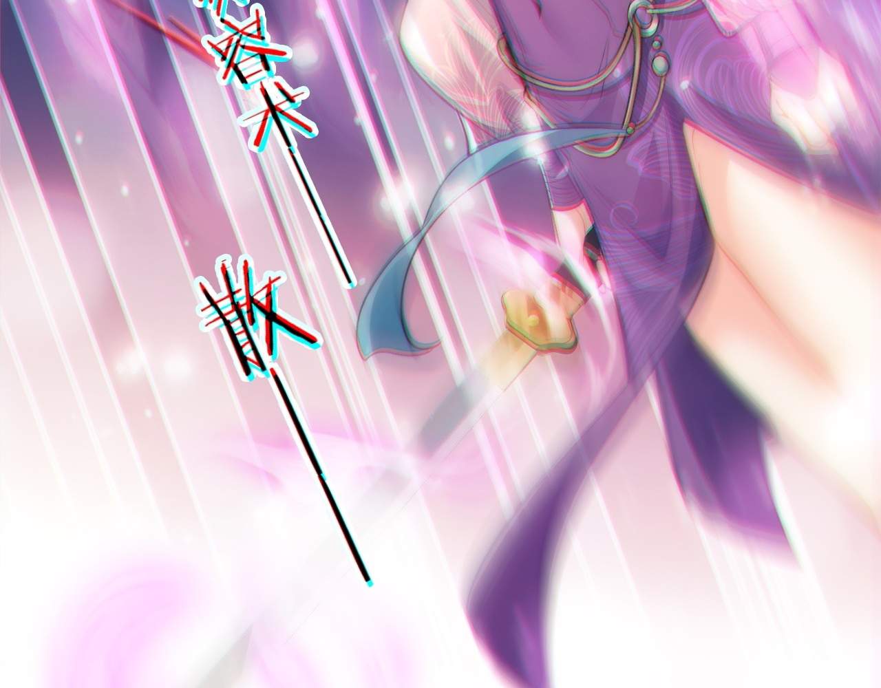 108