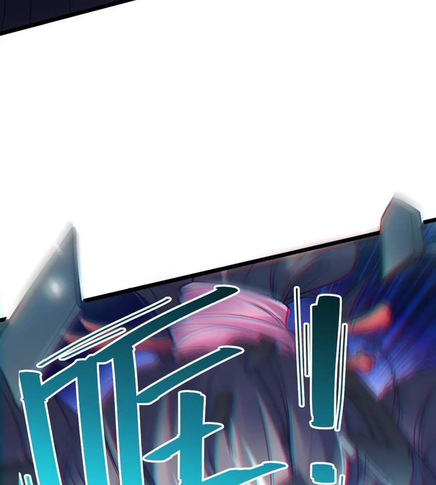 83