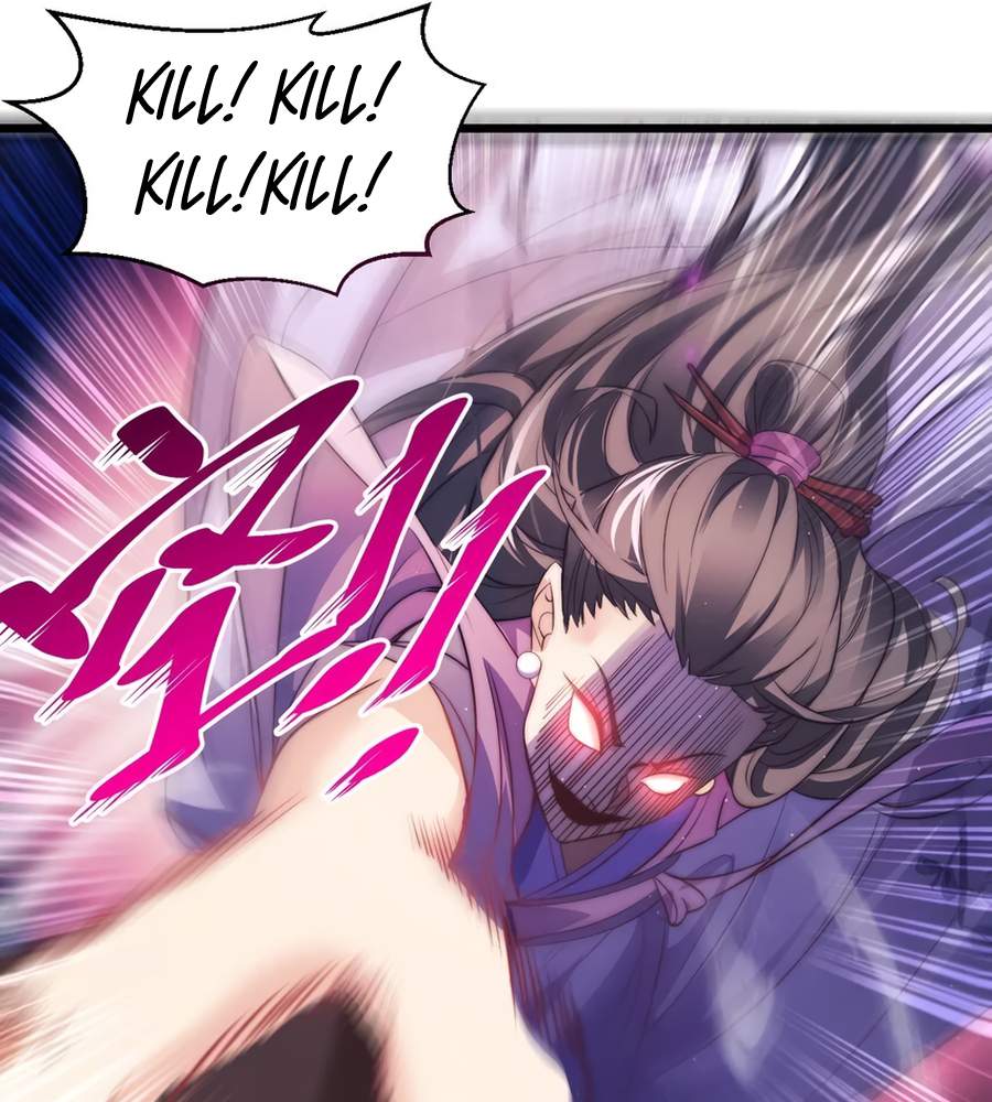 84