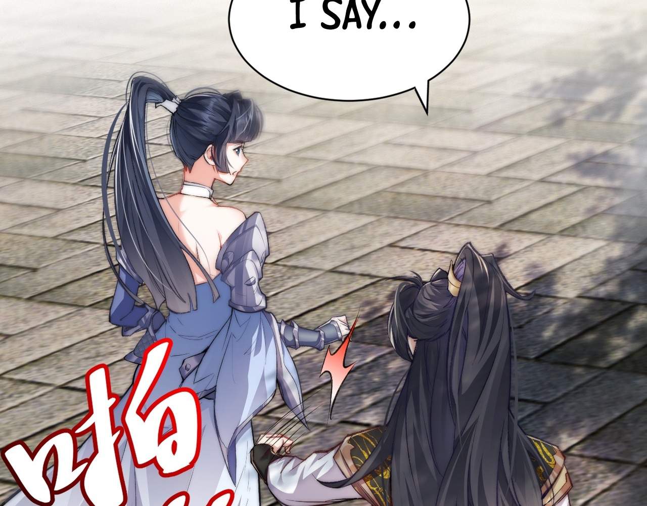 103