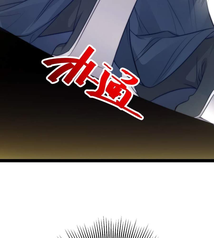 79