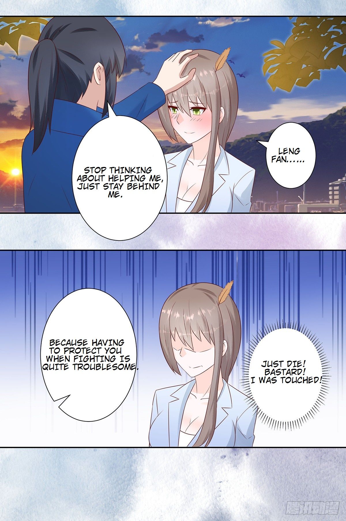 12