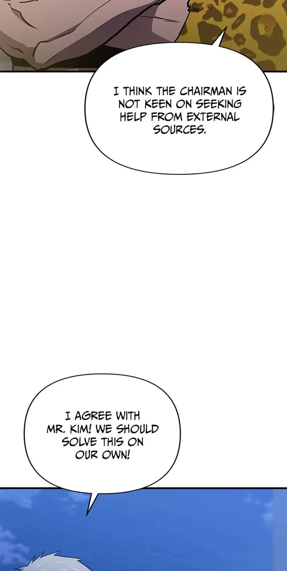 71