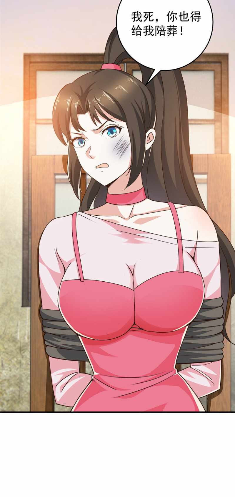 26