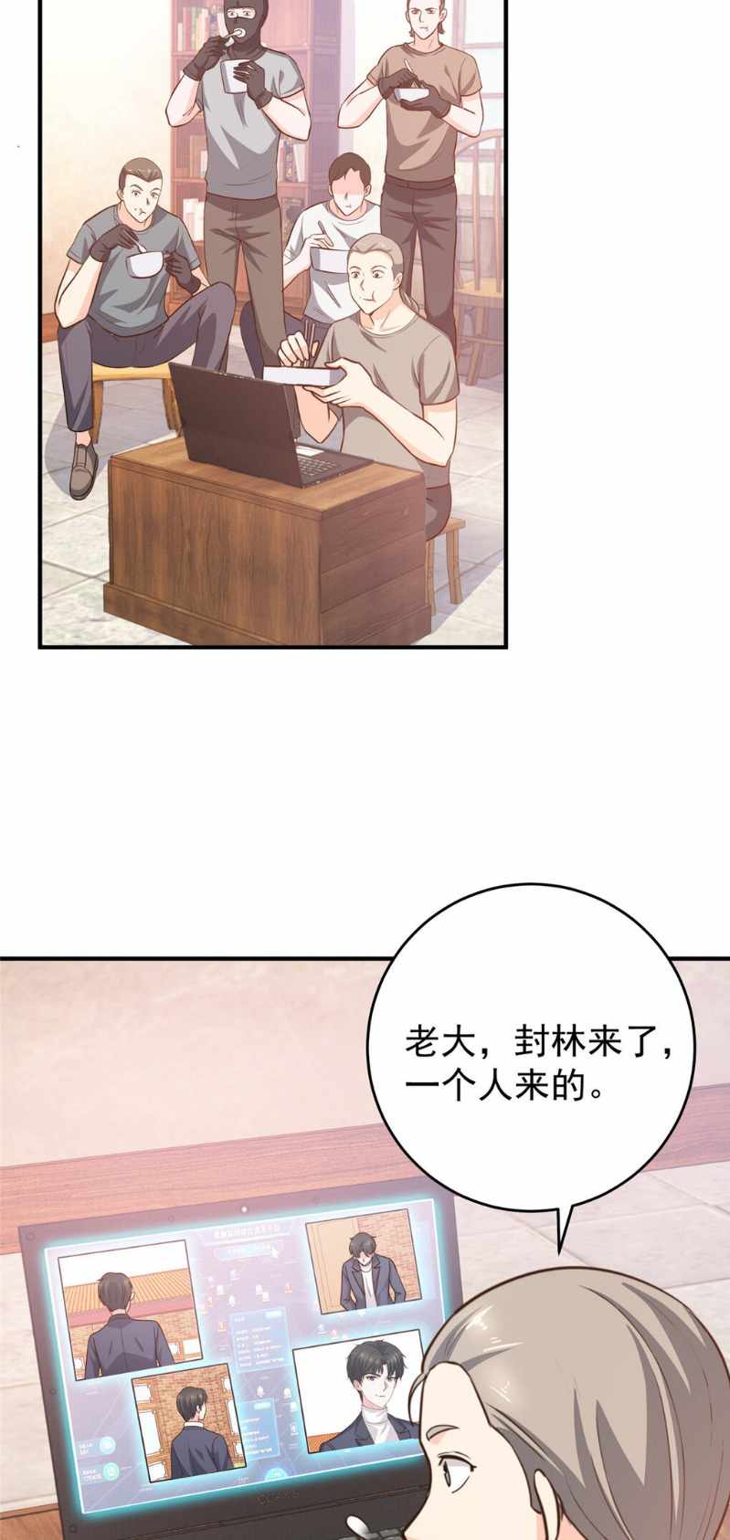 29