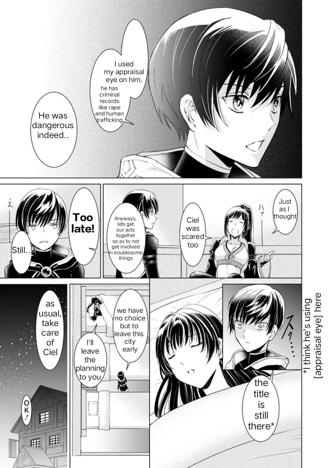 21