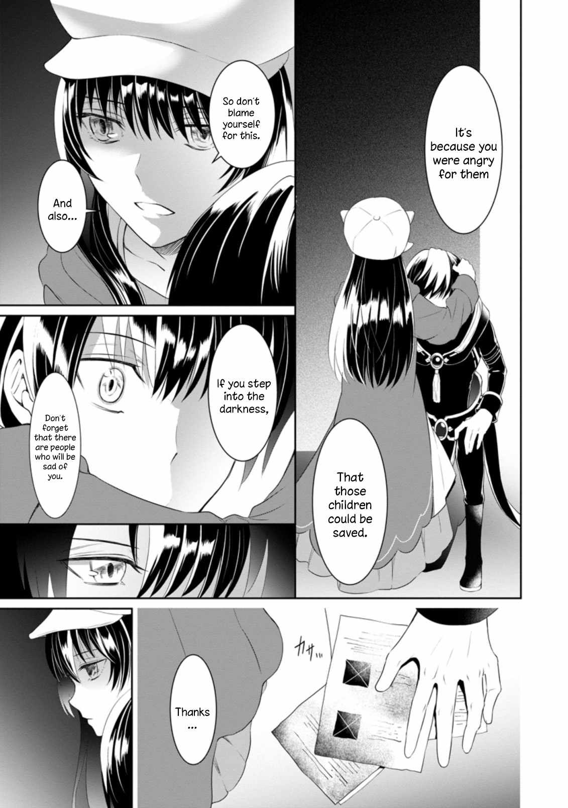 23