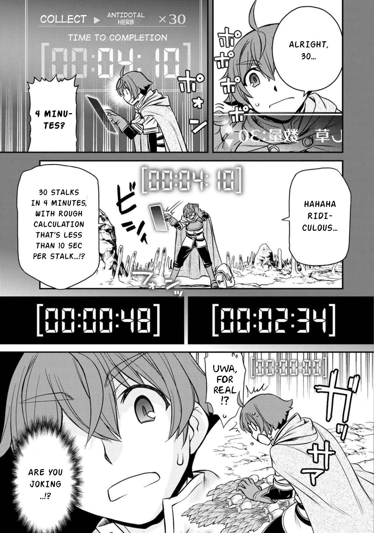 37