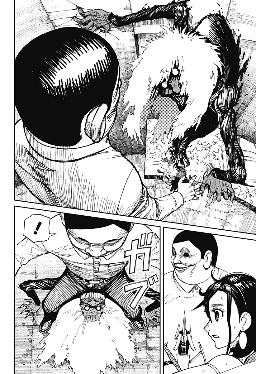39