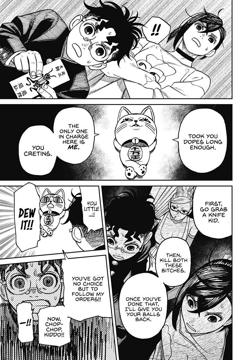 14