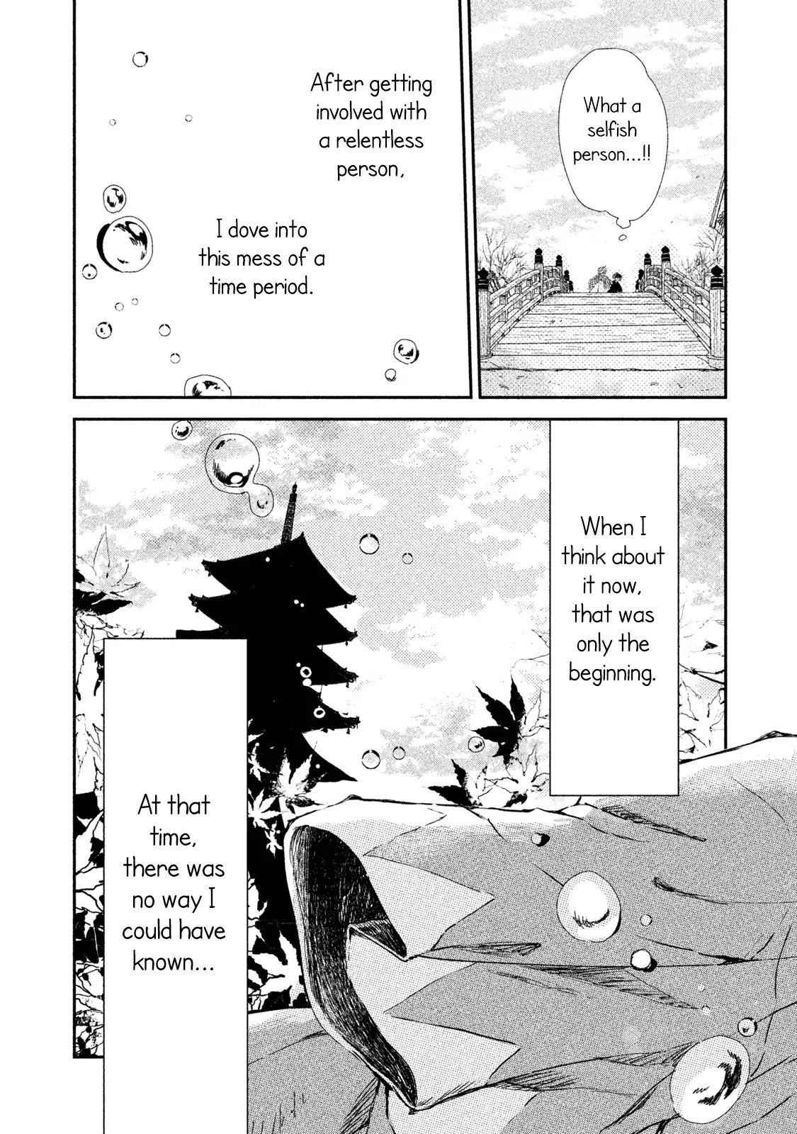 48