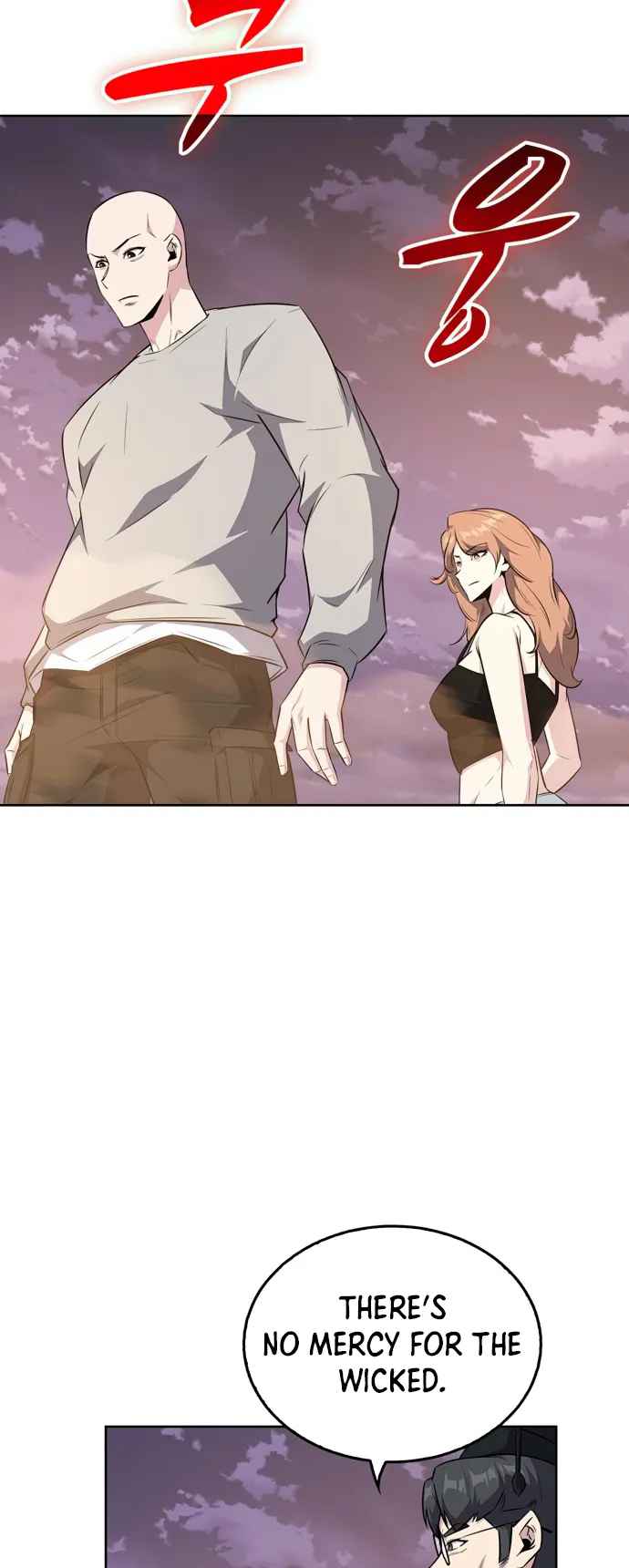 71