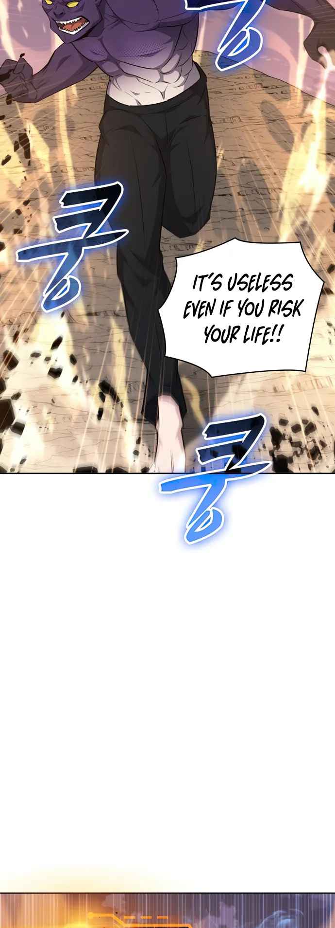 57