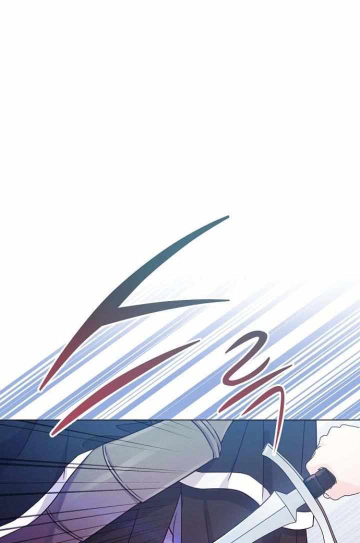 84