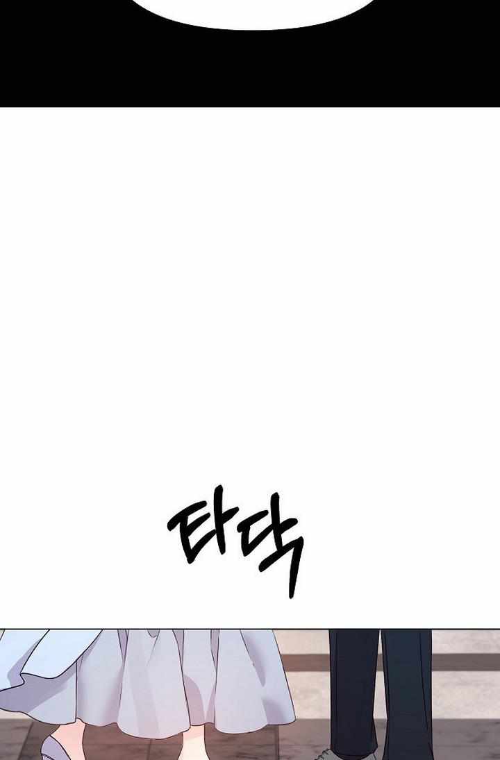 80