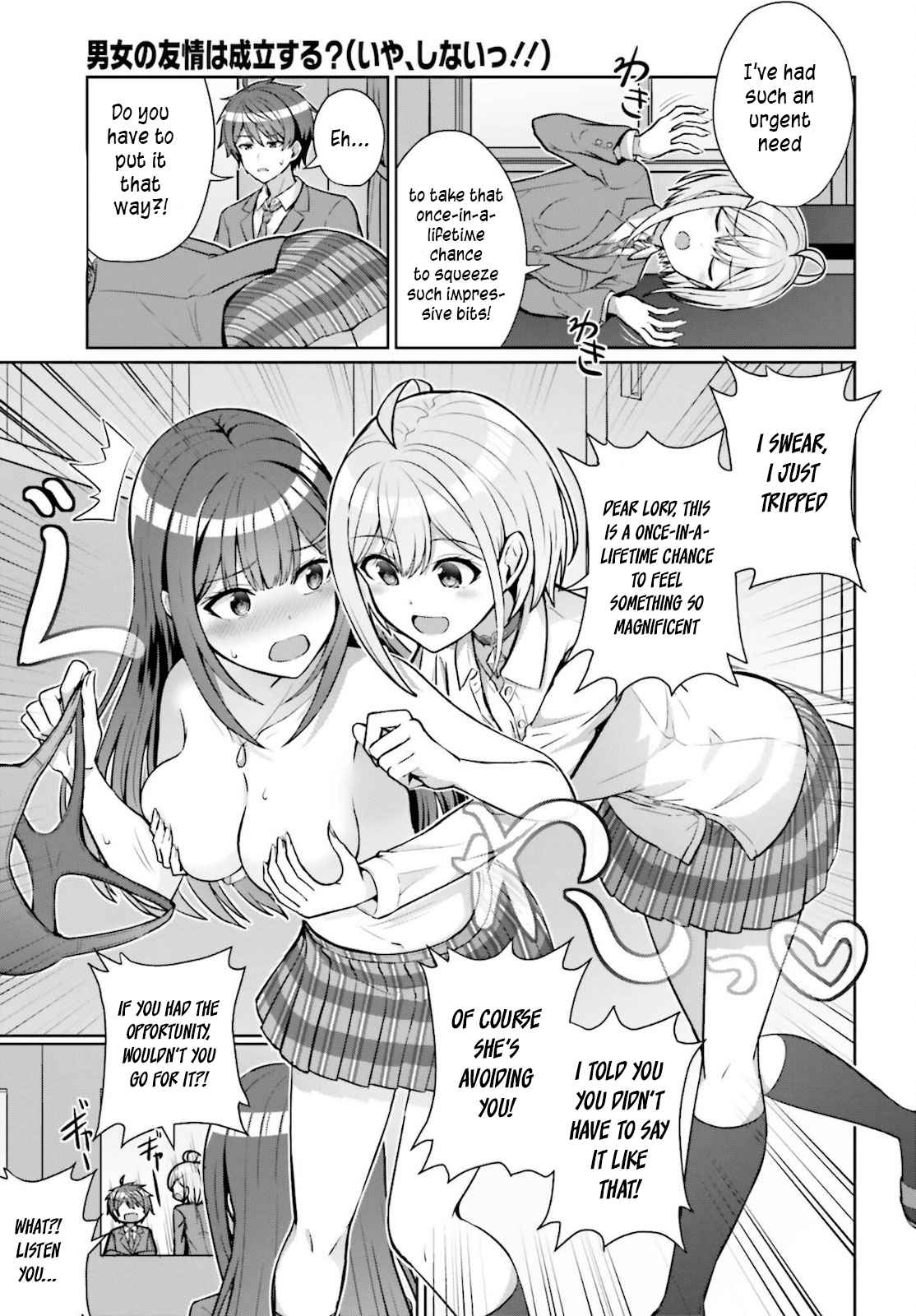 21
