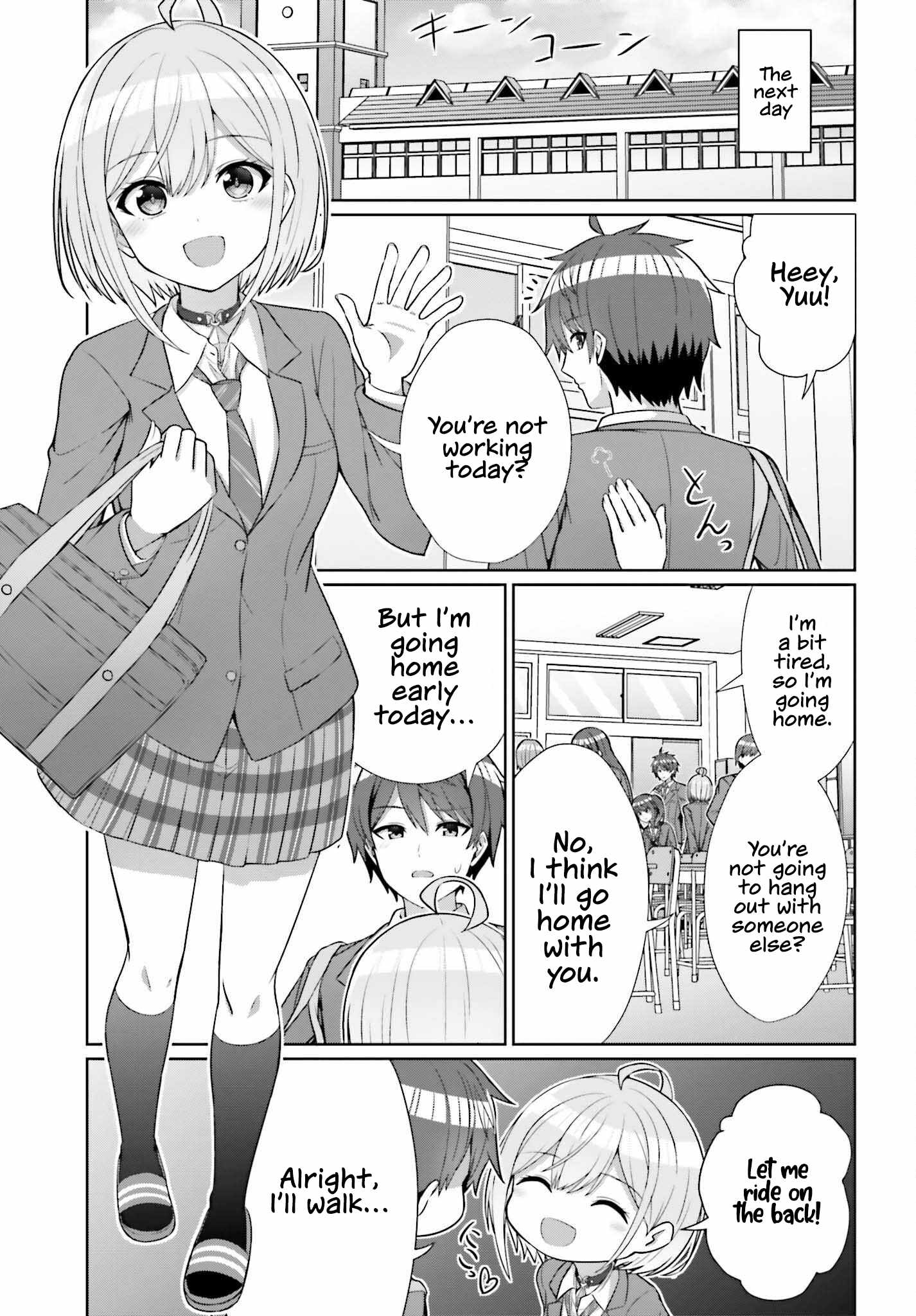 17