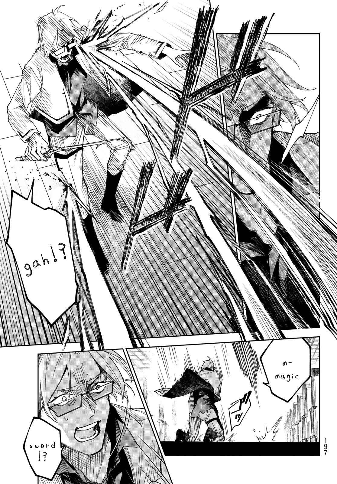 43
