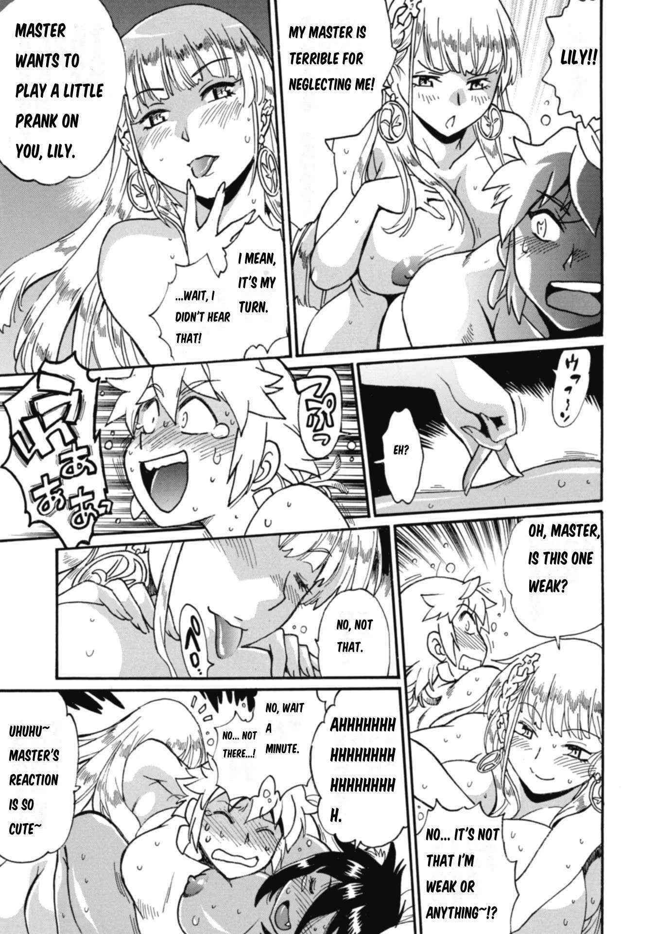 21